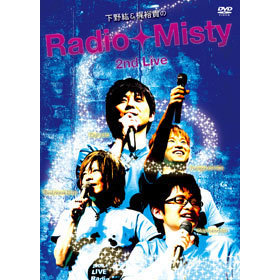 ɡ͵Radio Misty 2nd LIVE 