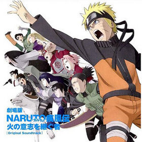  NARUTO  Фΰջ֤Ѥ ꥸʥ륵ɥȥå 