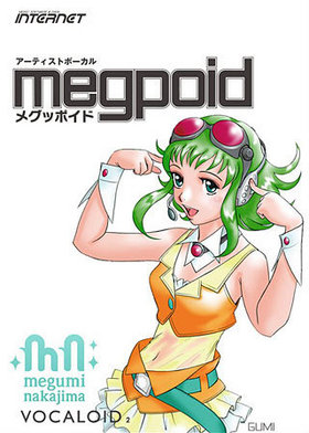 VOCALOID2 Megpoidʥᥰåݥɡ ̾