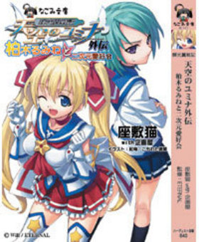 ﵭ ŷΥߥ ڤߤͤ󼡸 ʤʸ