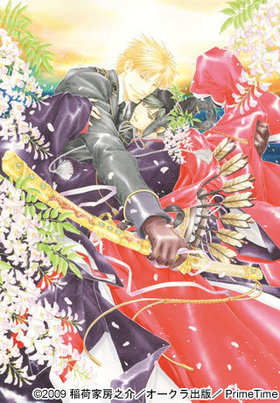 OVA ɴ������ �����á���ڤμԡ� ��������