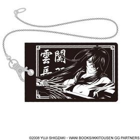 쵳 Great Guardians رĹ ѥ[] 