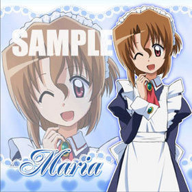 ϥƤΤȤ!! ߥ˥å ޥꥢ 