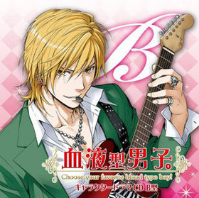 շ˻ҡ 饯ɥCD B ֱCV¼ͪ 