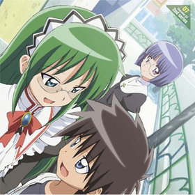 TV˥ ϥƤΤȤ!! 饯CD 2nd series 07̥勵襵 with ˥եʡ starring Τ纻 with ٹͳ 