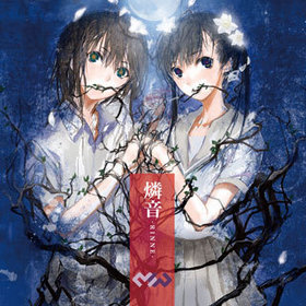 MWʥ० 1stХղRINNEݡסMWʺٰʡ̸СϤ뤫 