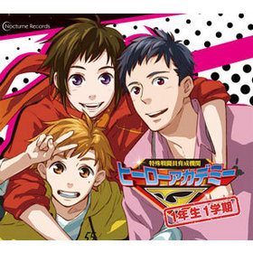 ɥCD üƮ ҡǥߡJ 1ǯ1ǯ 