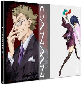 CANAAN 3 Blu-ray