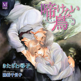 �ɥ��CD �Ƥ��ʤ�Ļ 