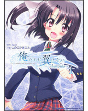 Ϥʤ berceuse 1 ߥåɥ饴Jr.