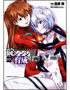 󥲥ꥪ 󥸰ײ 07 ߥå