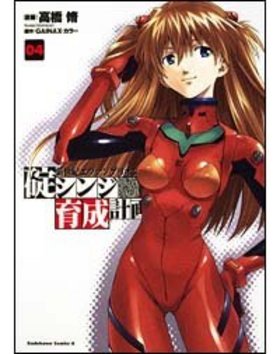 󥲥ꥪ 󥸰ײ 04 ߥå