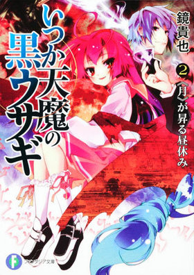 Ĥŷι 2 Էդ٤ ٻθե󥿥ʸ