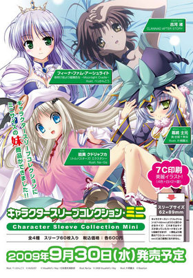 饯꡼֥쥯󡦥ߥ CLANNAD AFTER STORY ŲϽ 