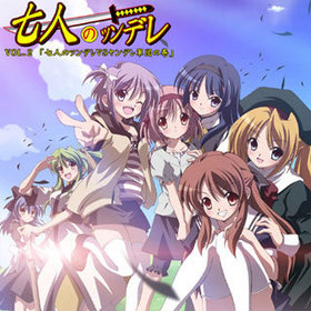 ͤΥĥǥ VOL.2 ͤΥĥǥVSǥ췳ġ 