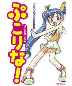 �פ���ʡ� MF���ߥå��� ���饤�֥��꡼��