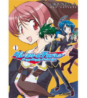 졼ɥ 1 MFߥå 饤֥꡼