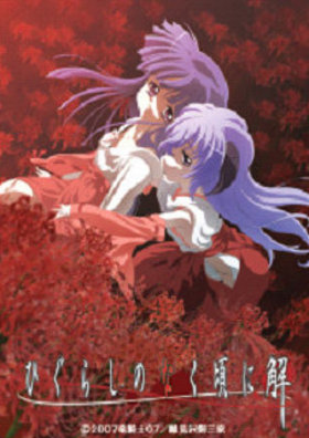 ⤨꡼ Ҥ餷Τʤ˲ Vol.1 