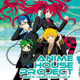 ANIME HOUSE PROJECT��BOY��S selection Vol.2�� 