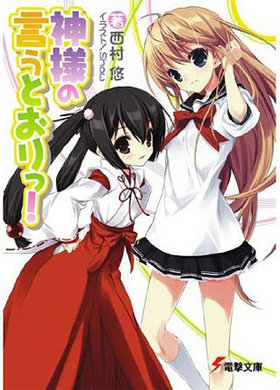 ���ͤθ����Ȥ���á� �ŷ�ʸ�� �ѥå���������