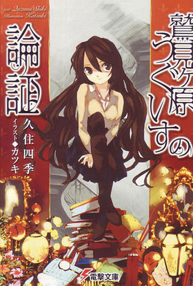 �ɸ������������������� �ŷ�ʸ�� �ѥå���������