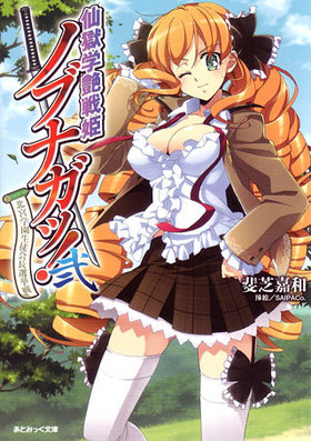 رɱΥ֥ʥá  ̵ܳر̲Ĺ Ȥߤäʸ