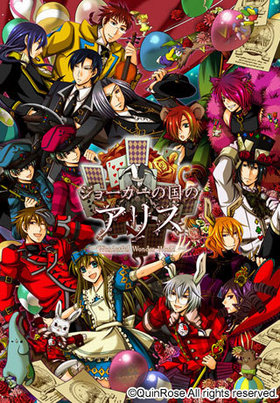 硼ιΥꥹWonderful Wonder World 