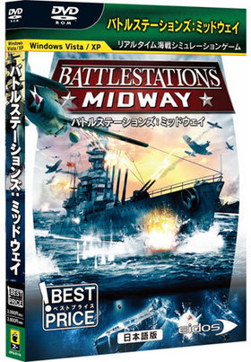 ٥ȥץ饤꡼ Хȥ륹ơ󥺡ߥåɥܸǡ 