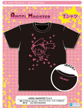 ANGEL MAGISTER T 