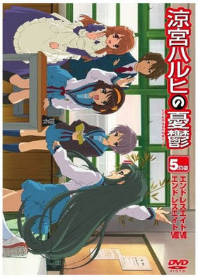 õܥϥҤͫݵ5.5714285 ̾