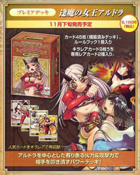 󥺥֥쥤ɡǥ奨 ץߥǥå νɥ 