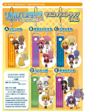 ��ȥ�Х��������������������� �ޥ����åȥ��ȥ�å�E ͣ�С������� 