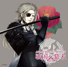 ANIME HOUSE PROJECT���������MIX�� 