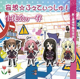 TV˥ ̲ΰ¸ EDơޡۡդƤä塪ס۳ر̲ 