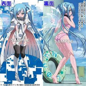 ΤȤ СNo.04 ˥աʥƥ쥫ա 