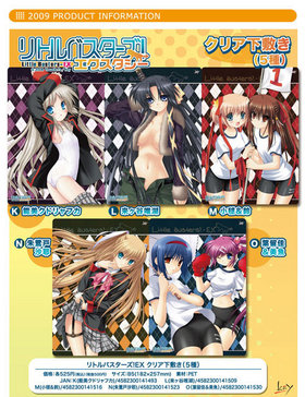 ��ȥ�Х��������������������� ���ꥢ���ߤ�M ���ܡ��� 