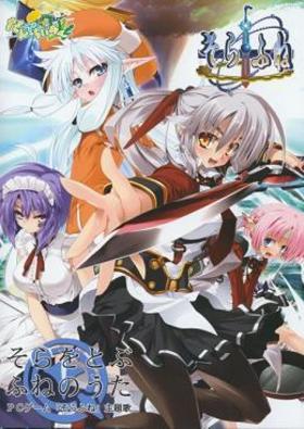 PC դ CD֤Ȥ֤դͤΤ 