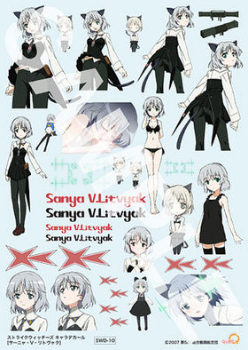 ȥ饤å ǥ ˥㡦Vȥ㥯 