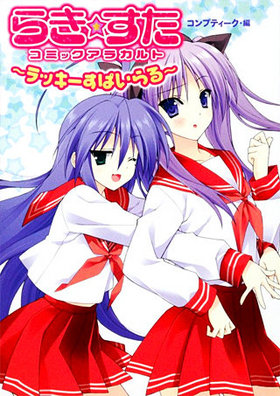 餭 ߥå饫 åѤ ߥå