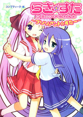 餭 ߥå饫 ֥ꥢȡ ߥå