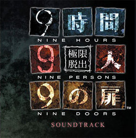 ˥ƥɡDS ˸æ 999 ɥȥå 