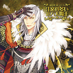 ̾ʸءʾС ɥCDʸ¿ϻŷⲦ 