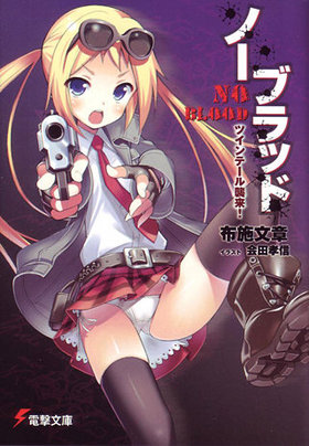 Ρ֥å ĥơ뽱衪 ŷʸ