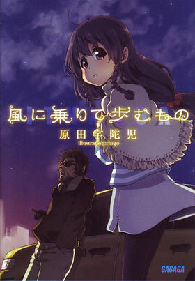 ���˾�������� ������ʸ��