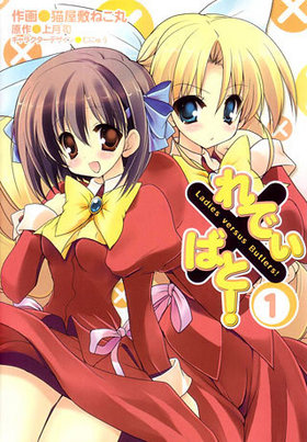 ǤߤФȡ 1 ŷ⥳ߥå