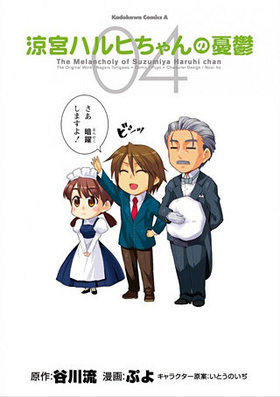 õܥϥҤͫݵ 04 ߥå