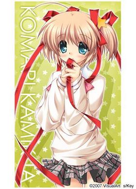 ��ȥ�Х��������� ���̾��� �ӥå�������[������3] 