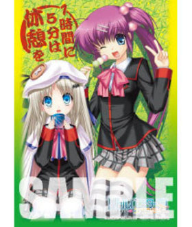 饯꡼֥쥯 ץʥ졼 ȥХ ǽɥեα 