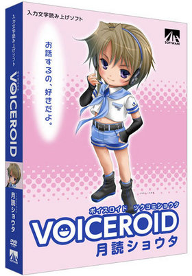VOICEROID ɥ祦 