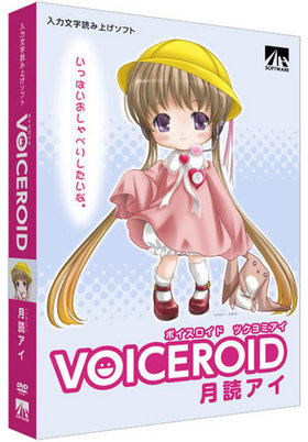VOICEROID ɥ 